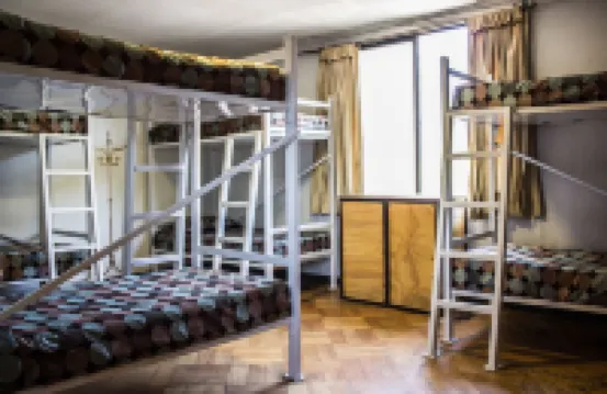 普羅維登青年旅館