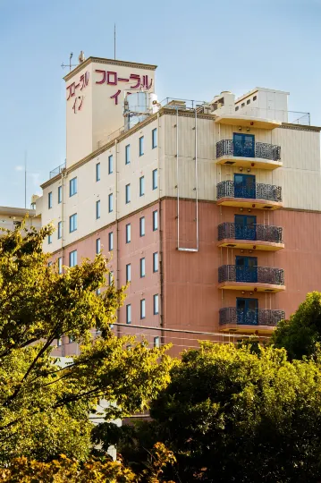 Fukuoka Floral Inn Nishinakasu