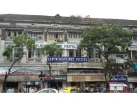 Elphinstone Hotel Hotels near RBI