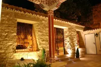 Hostal Santa María de Úbeda