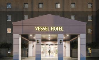 Vessel Hotel Miyakonojo