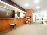 Hotel Trend Iwakuni Hotel di Iwakuni