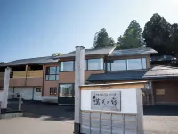 Manten No Yado Hotels near Shirotorikogen Station