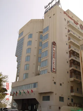 Phoenicia Tower Hotel Отели в г. Мухаррак