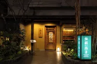 Ryokan Asakusa Shigetsu Hôtels à : Tokyo