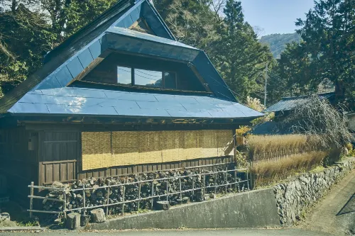 Kominka Yado Loof Sawanoie