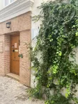 Casa Africa