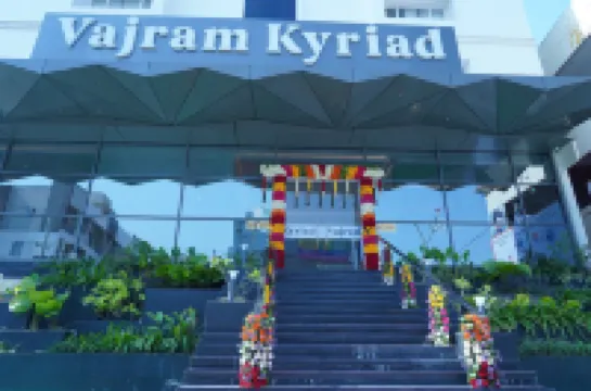 Kyriad Vajram Guntur โรงแรมใน