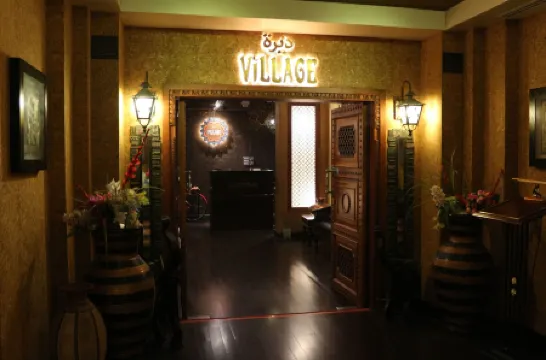 โรงแรมเพิร์ล เอ็กเซกคิวทีฟ อพาร์ทเมนท์