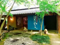 Shikinosato Hanamura
