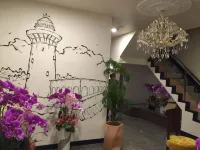 Hengchun Art Hostel