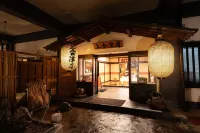 Ryokan Kamiaizuya - bar