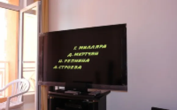 3 Bedroom 2 Bathroom Condominium Complex By the Black Sea