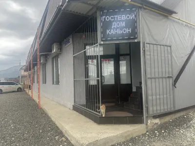 Kan'on Mini-Hotel Hotel di 