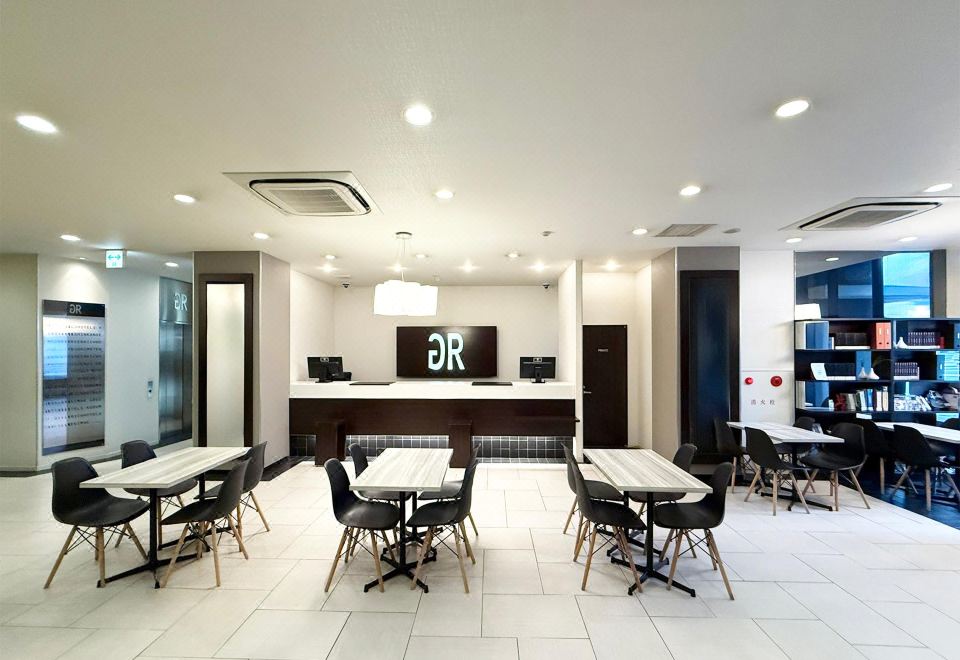 그린 리치 호텔의 온천 시설 이미지