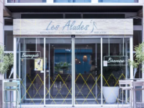 Ibis Styles Toulon Centre Port