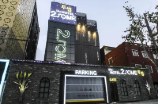 Daegu Dongdaegu Station 2Some