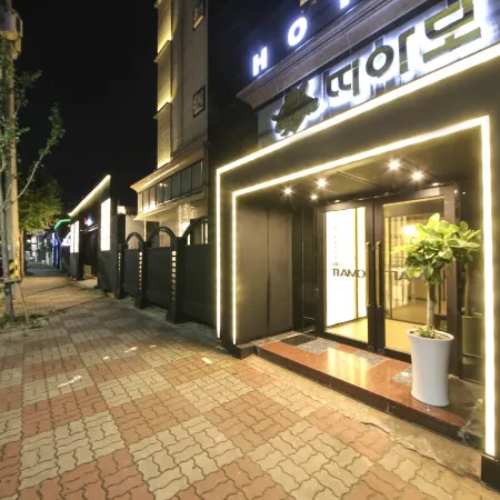 Daejeon Munchang Hotel Tiamo Отели рядом с достопримечательностью «Скайпарк в Тэдоне»