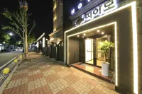 大田文昌Tiamo酒店 中區酒店