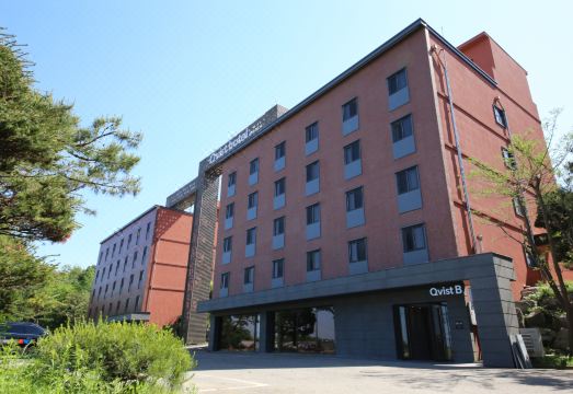 당진 큐비스트 호텔