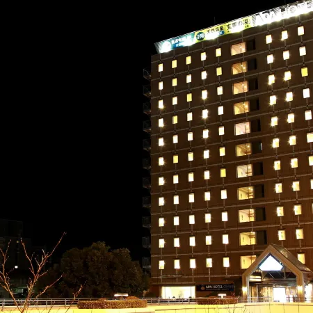 APA Hotel Takasaki Ekimae - Renovated February 2026