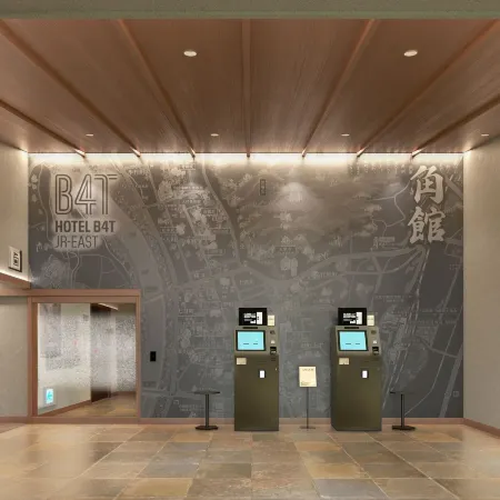 Hotel B4T Kakunodate