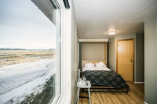 The Highland Center Hrauneyjar