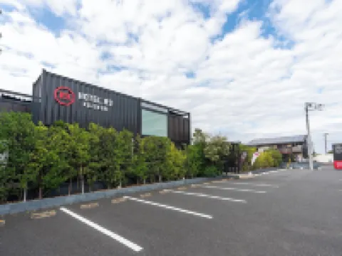 HOTEL R9 The Yard Kujukuri Hotels in Chosei District