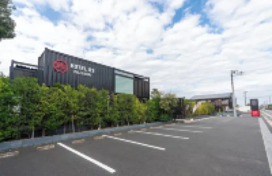 HOTEL R9 The Yard Kujukuri