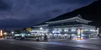 Sangju Cheonghwasan Hanok Pool Villa Pension 住宿飯店