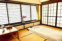 Mitsuba House - Park Yeri