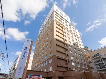 Toyoko Inn Nishitetsu Kurume Eki Higashi Guchi
