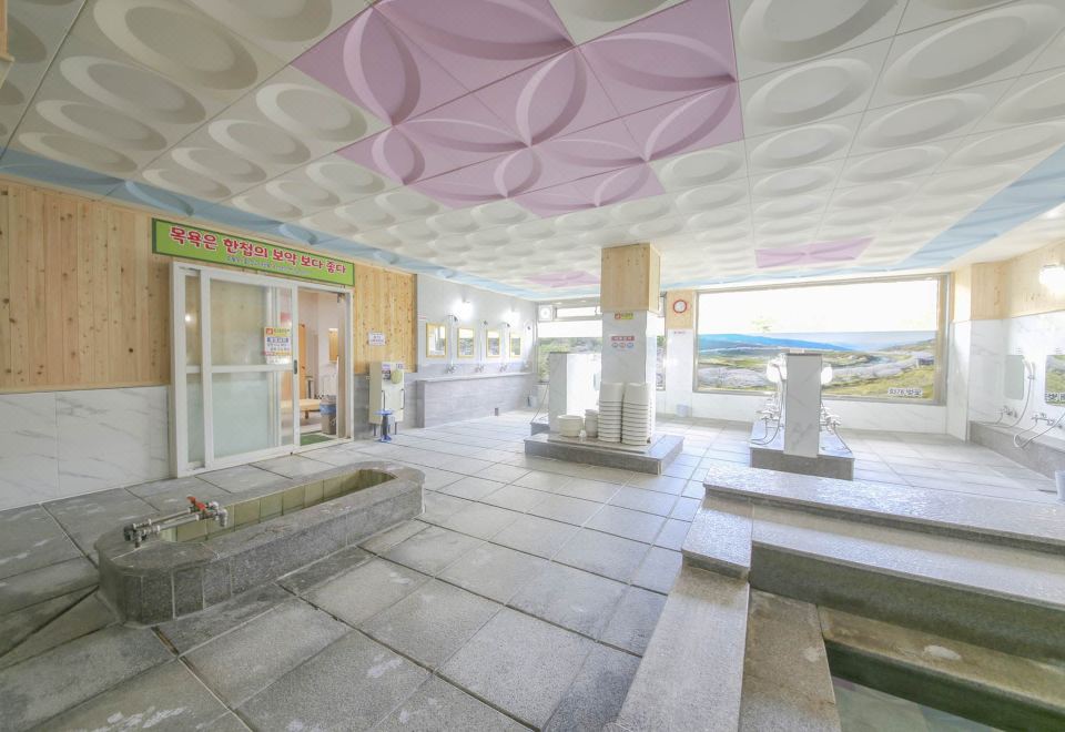 하동 온천호텔사우나