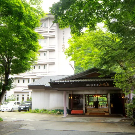 Yunishigawa Hakuun-No-Yado Yamashiroya
