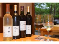 Hotel Yamanami - bar