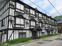 Condominium Hotel Naeba West - Pet friendly
