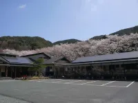 Imamura - parcheggio