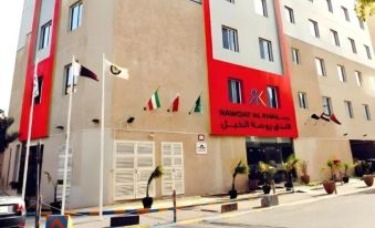 Palm Inn Hotel Doha