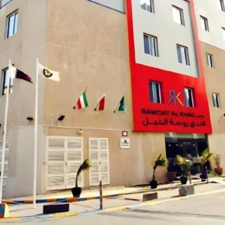 Palm Inn Hotel Doha