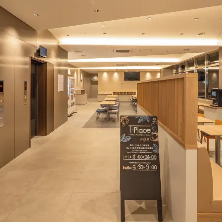 Toyoko Inn Ube-Shinkawa-eki