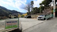Yugawara Fuga - parking