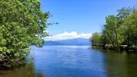 Lakeside Resort Pension Kussharera - 3-Star