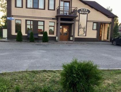 Alex House Hotel di Pskov