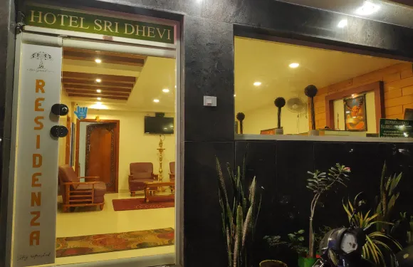 麗酒店斯里蘭卡酒店，薩利姆