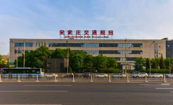 Jiuxi Hotel (Beijing Songjiazhuang subway station store)