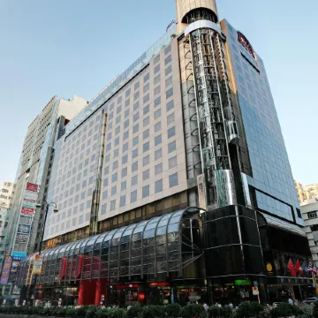Prudential Hotel Отели рядом с достопримечательностью «Круг»