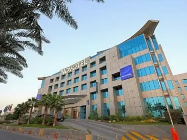 فندق نوفوتيل بزنس بارك الدمام