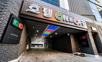 5. 온앤오프 호텔..