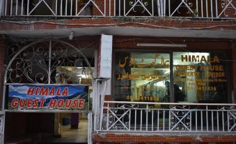 Himala Guest House