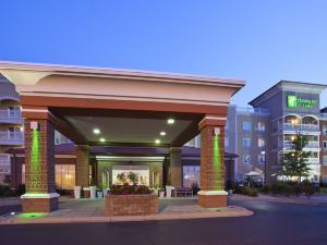Holiday Inn & Suites Maple Grove NW Mpls-Arbor LKS